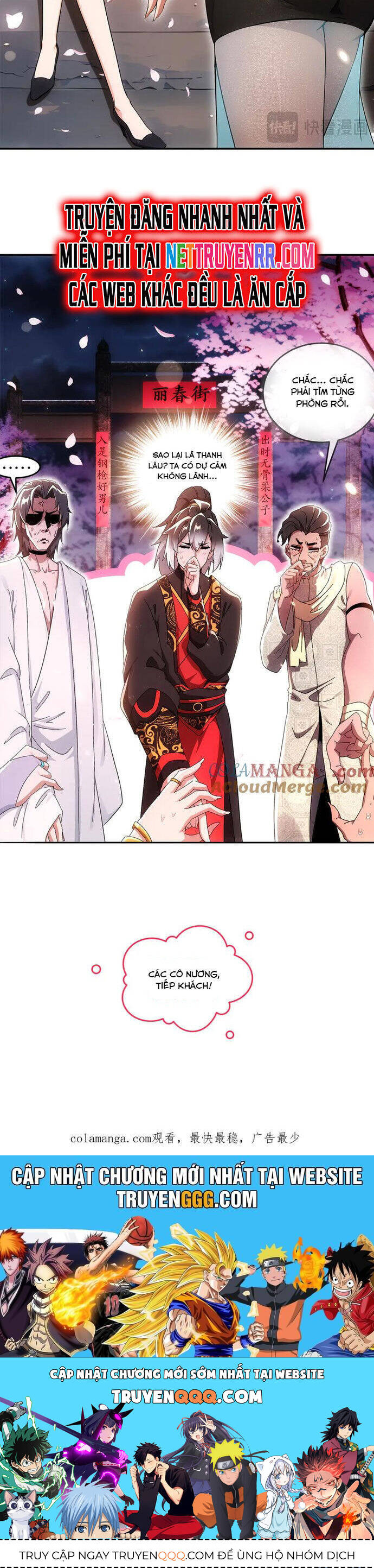 Tuyệt Sắc Đạo Lữ Đều Nói Ngô Hoàng Thể Chất Vô Địch Chap 338 - Next Chap 339