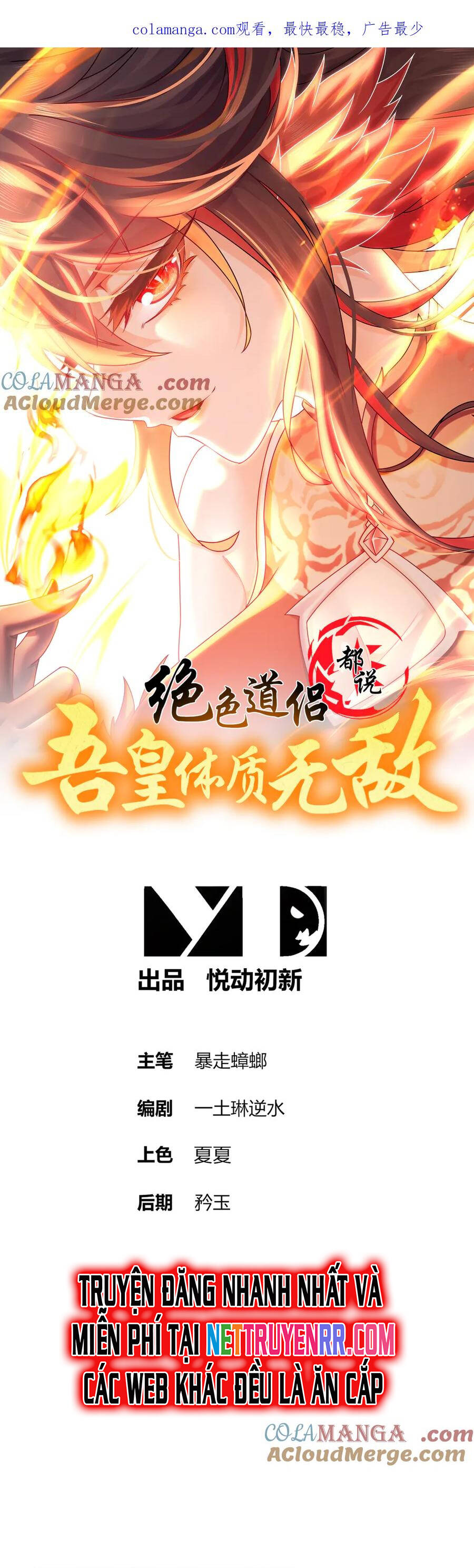 Tuyệt Sắc Đạo Lữ Đều Nói Ngô Hoàng Thể Chất Vô Địch Chap 339 - Next Chap 340