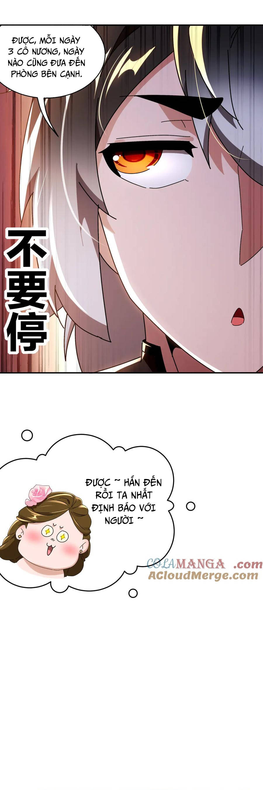 Tuyệt Sắc Đạo Lữ Đều Nói Ngô Hoàng Thể Chất Vô Địch Chap 339 - Next Chap 340