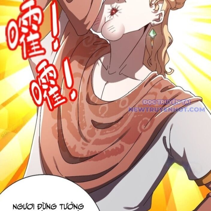 Tuyệt Sắc Đạo Lữ Đều Nói Ngô Hoàng Thể Chất Vô Địch Chap 352 - Next Chap 353