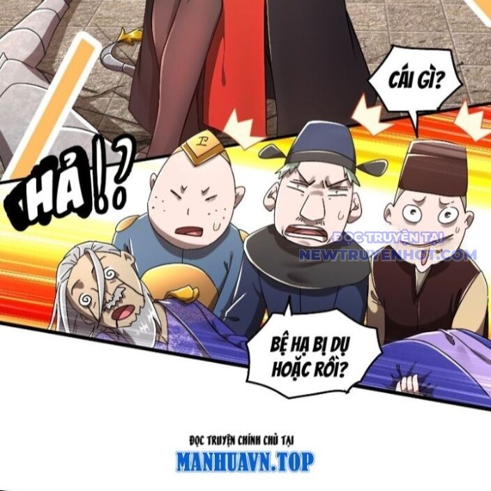 Tuyệt Sắc Đạo Lữ Đều Nói Ngô Hoàng Thể Chất Vô Địch Chap 352 - Next Chap 353