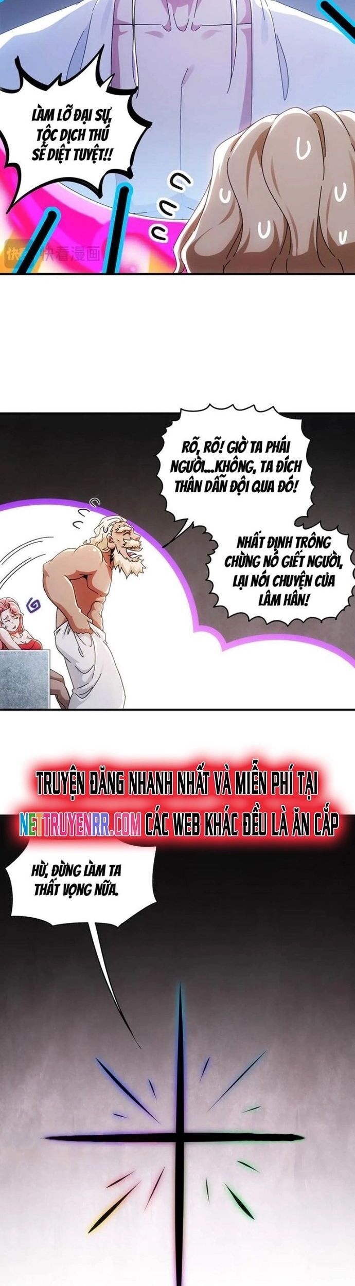Tuyệt Sắc Đạo Lữ Đều Nói Ngô Hoàng Thể Chất Vô Địch Chap 3551 - Next Chap 3552