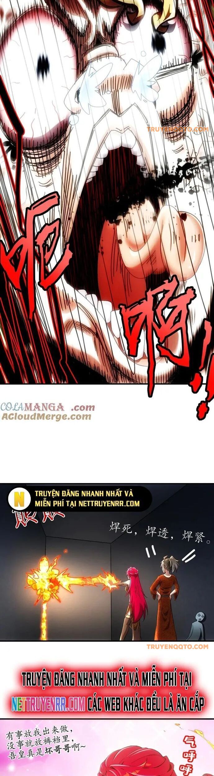 Tuyệt Sắc Đạo Lữ Đều Nói Ngô Hoàng Thể Chất Vô Địch Chap 358 - Next Chap 359