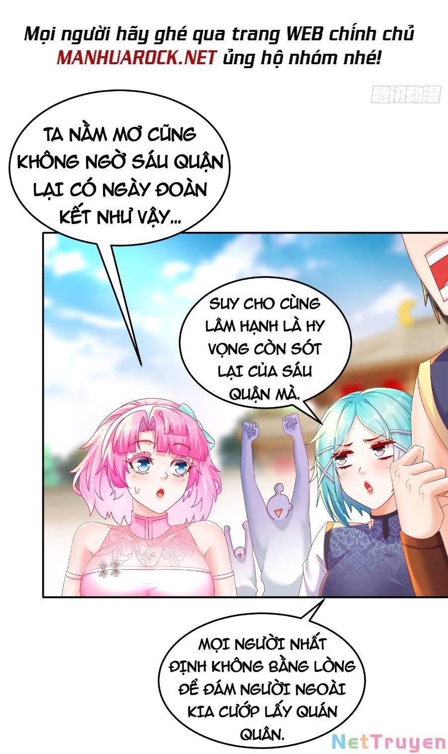 Tuyệt Sắc Đạo Lữ Đều Nói Ngô Hoàng Thể Chất Vô Địch Chap 36 - Next Chap 37