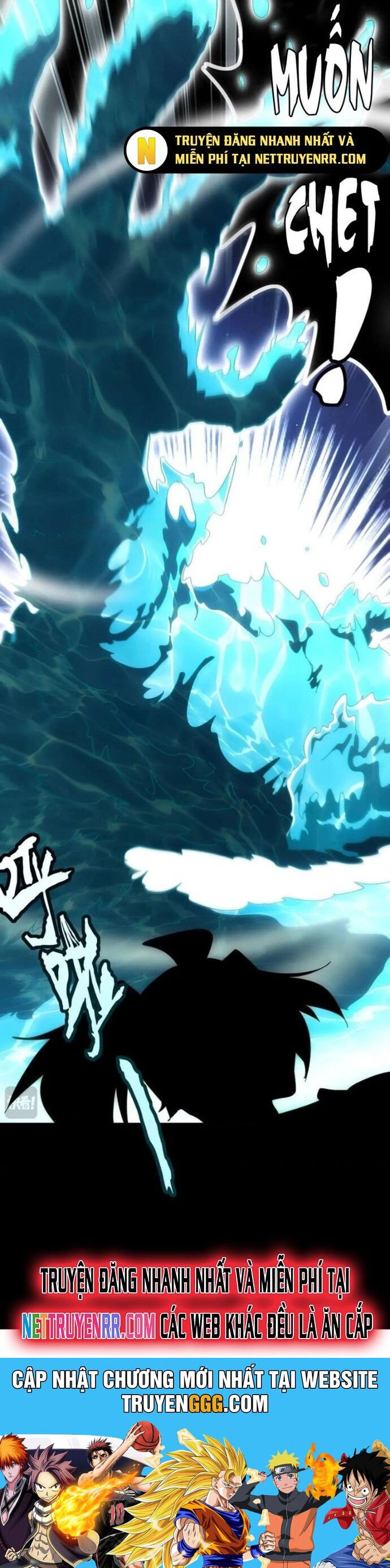 Tuyệt Sắc Đạo Lữ Đều Nói Ngô Hoàng Thể Chất Vô Địch Chap 364 - Next Chap 365