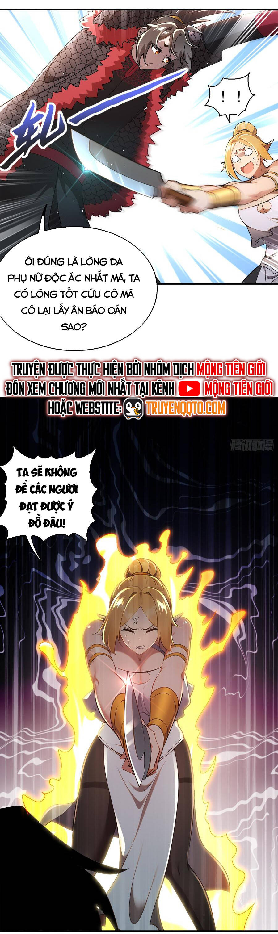 Tuyệt Sắc Đạo Lữ Đều Nói Ngô Hoàng Thể Chất Vô Địch Chap 371 - Next Chap 372