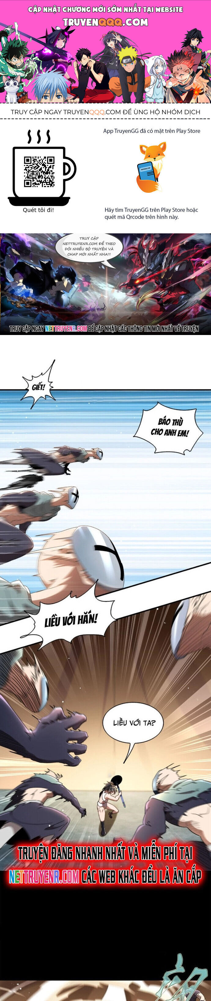 Tuyệt Sắc Đạo Lữ Đều Nói Ngô Hoàng Thể Chất Vô Địch Chap 376 - Next Chap 377