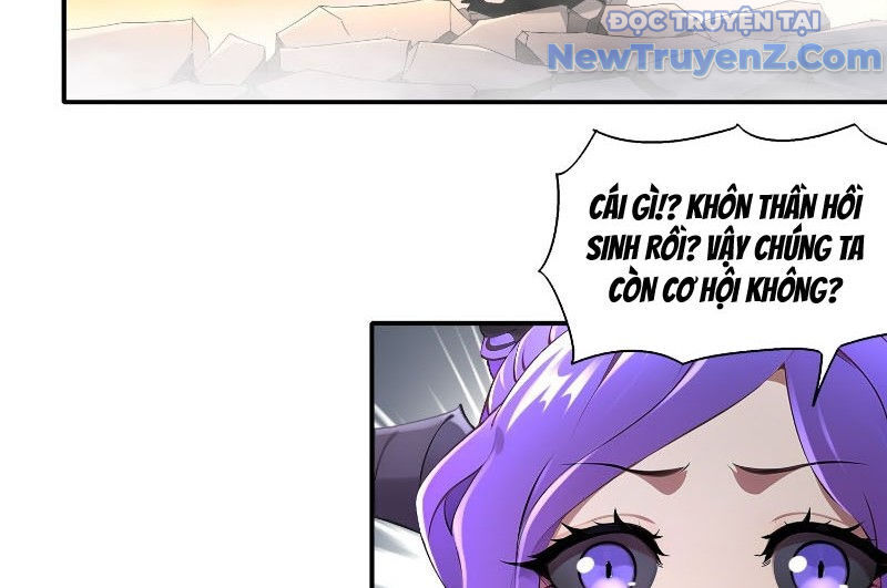 Tuyệt Sắc Đạo Lữ Đều Nói Ngô Hoàng Thể Chất Vô Địch Chap 387 - Next Chap 388