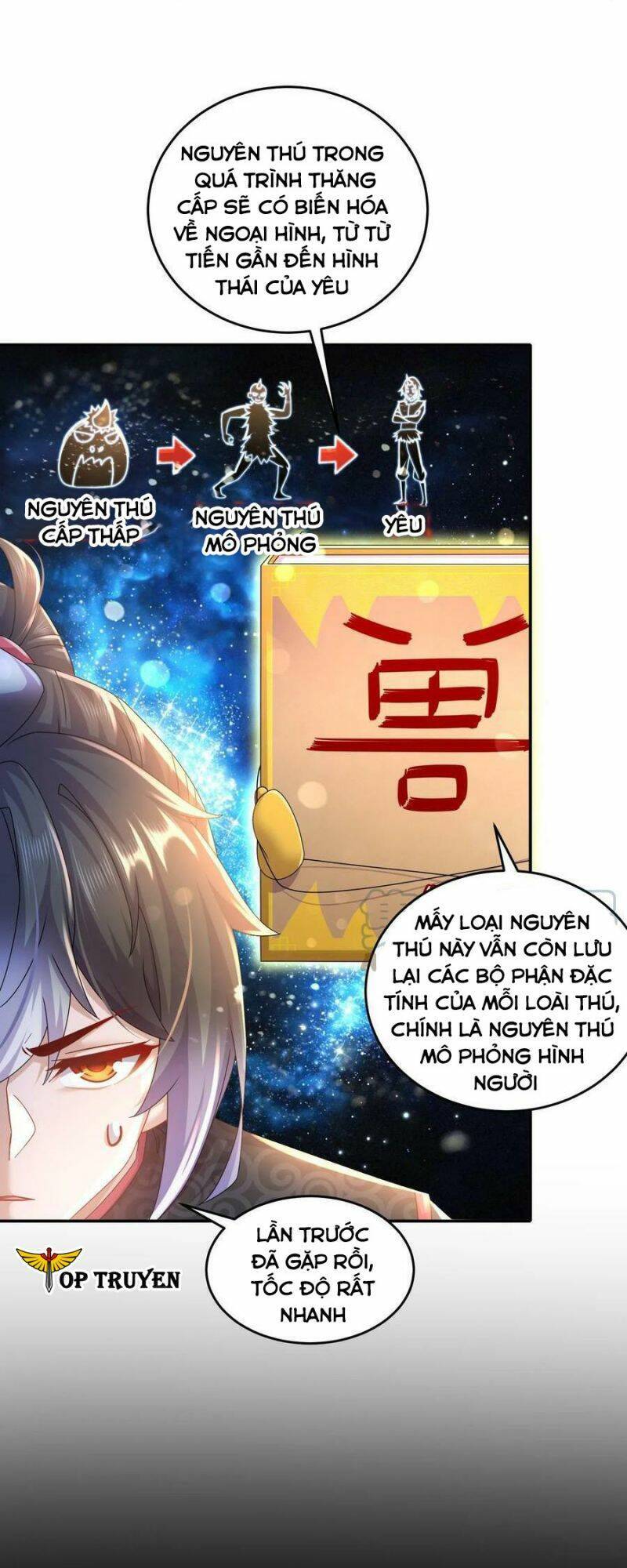 Tuyệt Sắc Đạo Lữ Đều Nói Ngô Hoàng Thể Chất Vô Địch Chap 39 - Next Chap 40