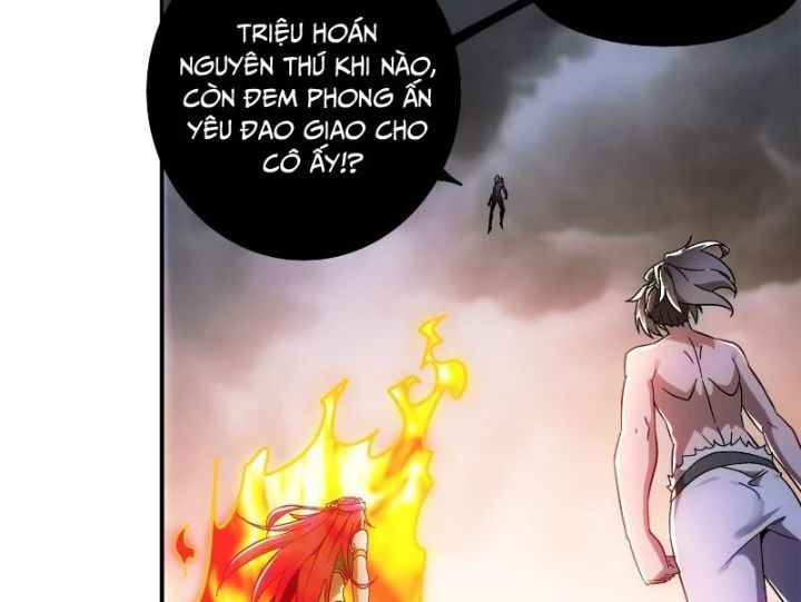 Tuyệt Sắc Đạo Lữ Đều Nói Ngô Hoàng Thể Chất Vô Địch Chap 393 - Next Chap 394
