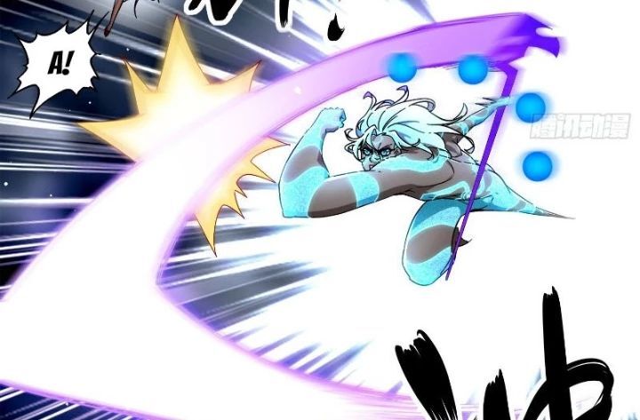 Tuyệt Sắc Đạo Lữ Đều Nói Ngô Hoàng Thể Chất Vô Địch Chap 393 - Next Chap 394