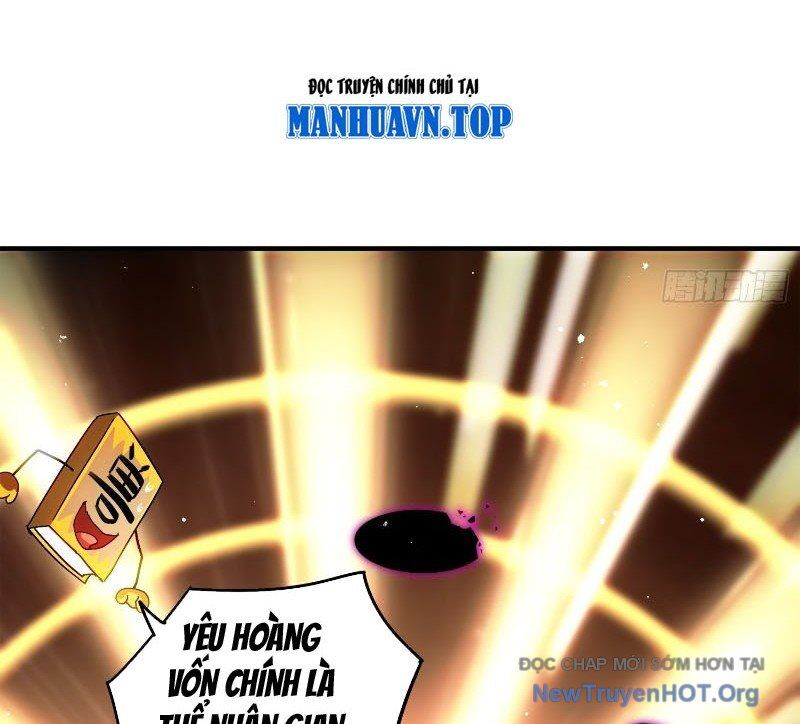 Tuyệt Sắc Đạo Lữ Đều Nói Ngô Hoàng Thể Chất Vô Địch Chap 394 - Next Chap 395