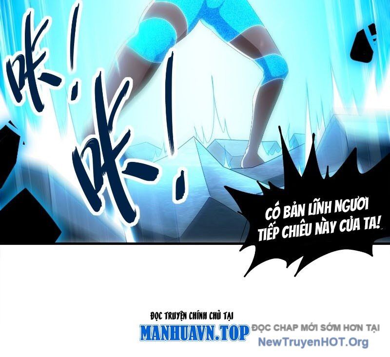 Tuyệt Sắc Đạo Lữ Đều Nói Ngô Hoàng Thể Chất Vô Địch Chap 395 - Next Chap 396