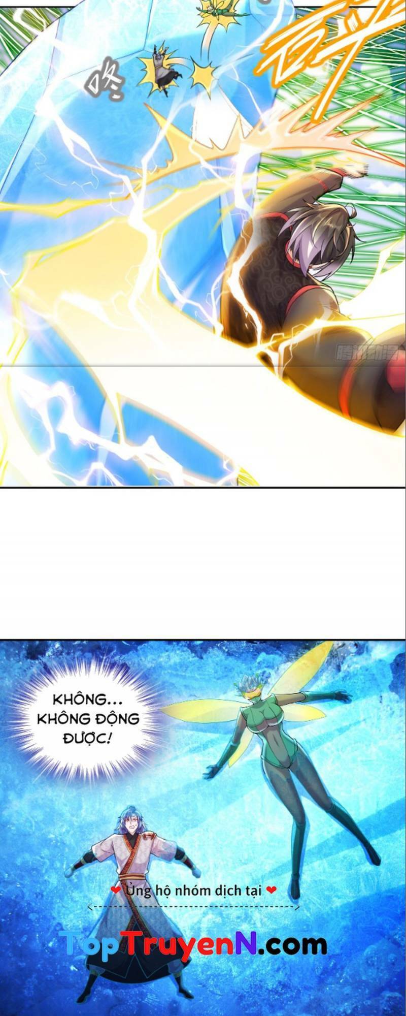 Tuyệt Sắc Đạo Lữ Đều Nói Ngô Hoàng Thể Chất Vô Địch Chap 41 - Next Chap 42