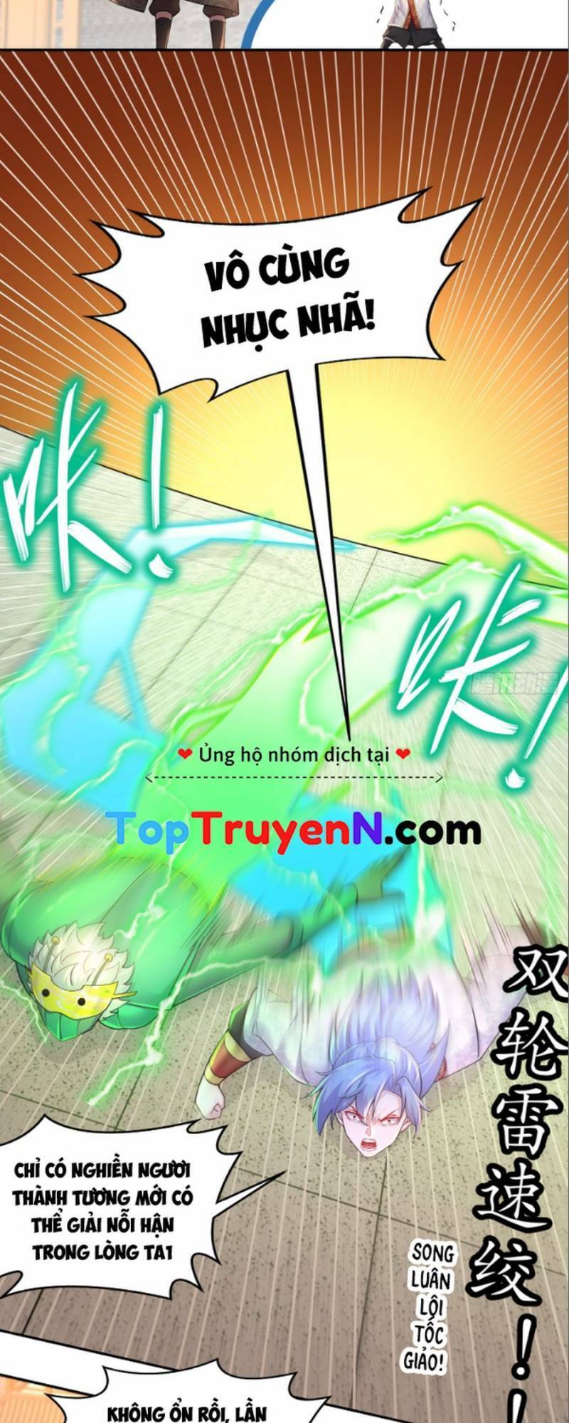 Tuyệt Sắc Đạo Lữ Đều Nói Ngô Hoàng Thể Chất Vô Địch Chap 41 - Next Chap 42
