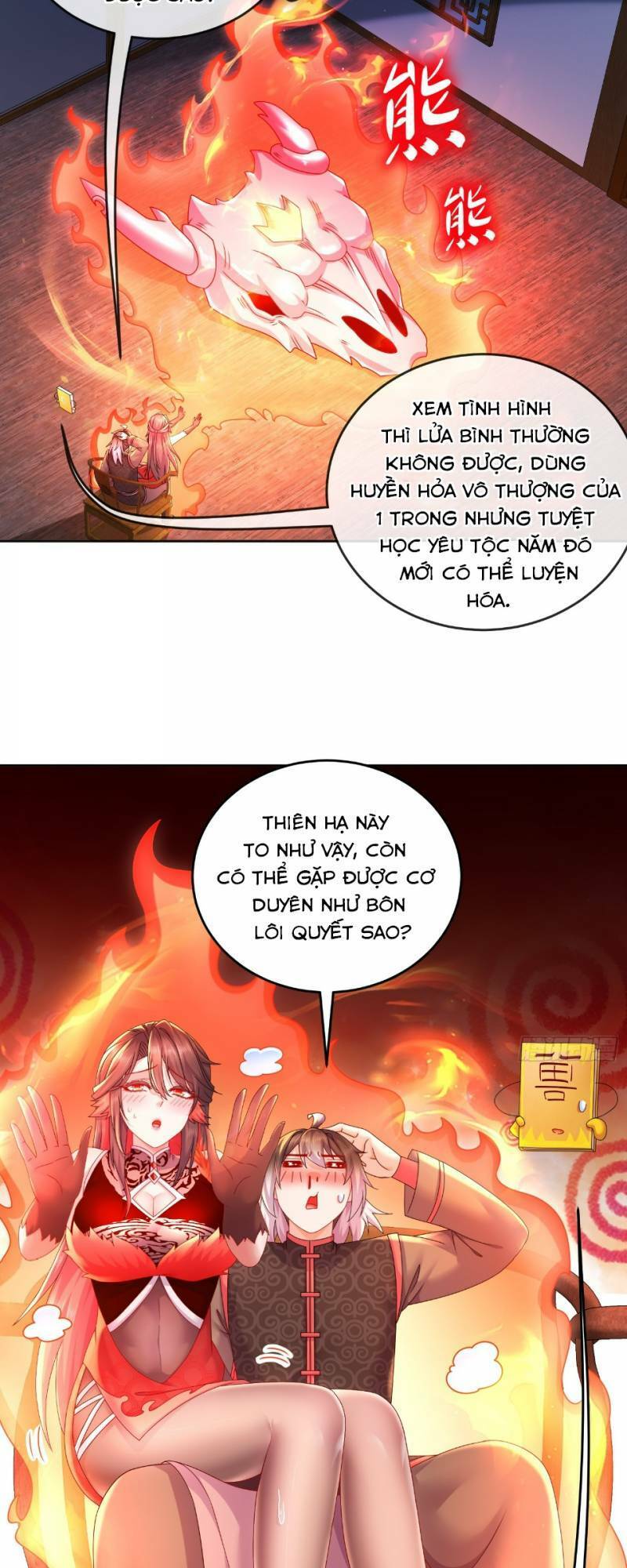 Tuyệt Sắc Đạo Lữ Đều Nói Ngô Hoàng Thể Chất Vô Địch Chap 42 - Next Chap 43
