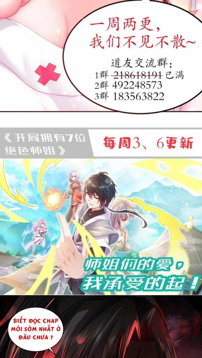 Tuyệt Sắc Đạo Lữ Đều Nói Ngô Hoàng Thể Chất Vô Địch Chap 42 - Next Chap 43