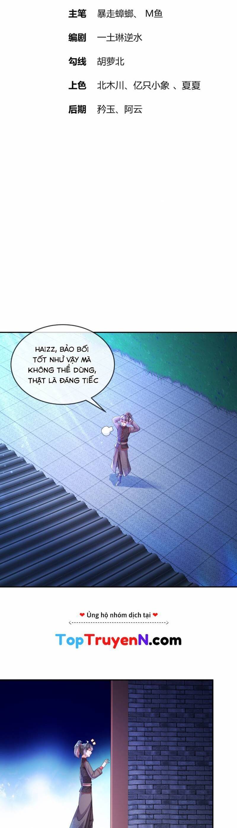 Tuyệt Sắc Đạo Lữ Đều Nói Ngô Hoàng Thể Chất Vô Địch Chap 43 - Next Chap 44