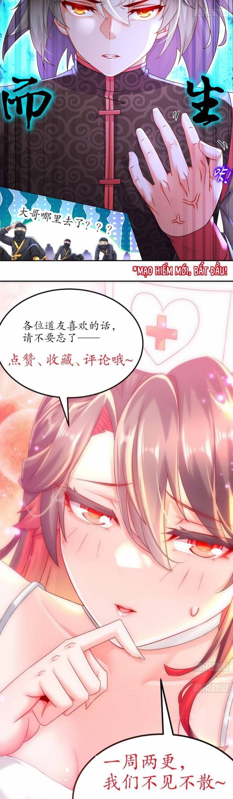 Tuyệt Sắc Đạo Lữ Đều Nói Ngô Hoàng Thể Chất Vô Địch Chap 43 - Next Chap 44