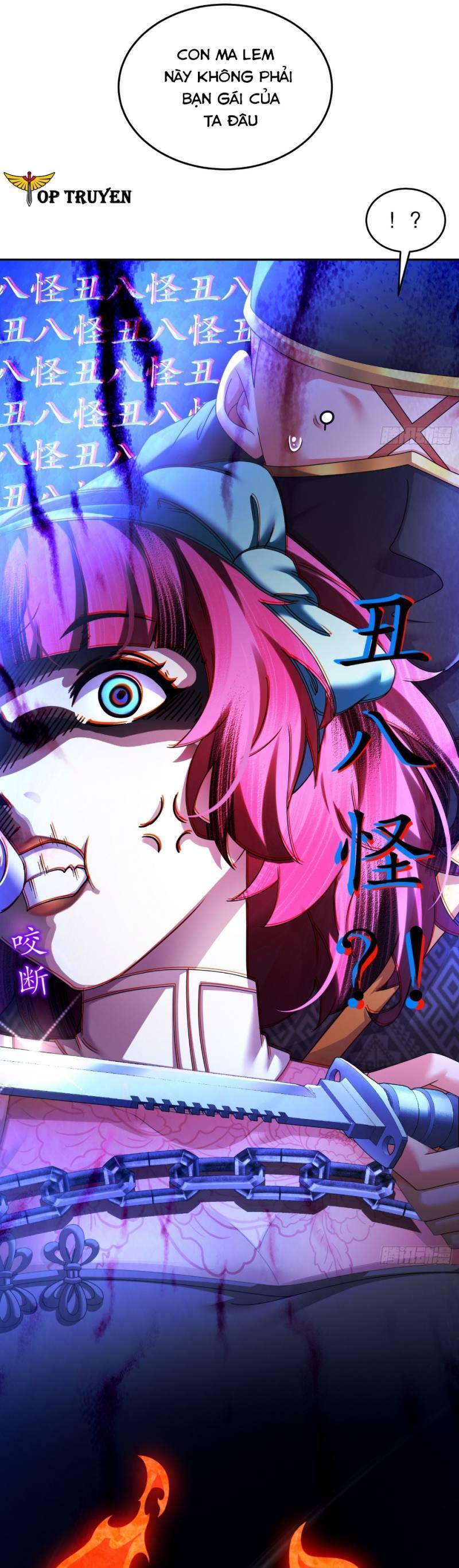 Tuyệt Sắc Đạo Lữ Đều Nói Ngô Hoàng Thể Chất Vô Địch Chap 43 - Next Chap 44