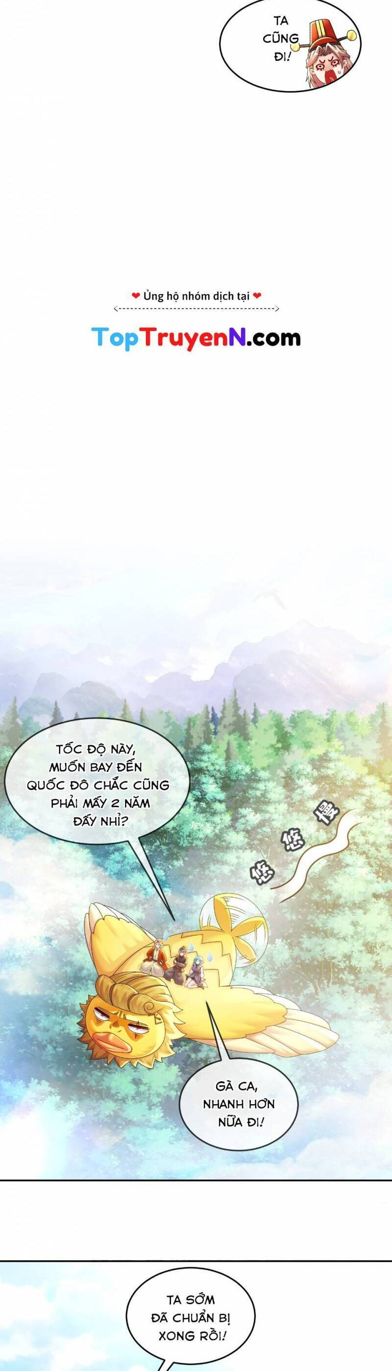 Tuyệt Sắc Đạo Lữ Đều Nói Ngô Hoàng Thể Chất Vô Địch Chap 44 - Next Chap 45