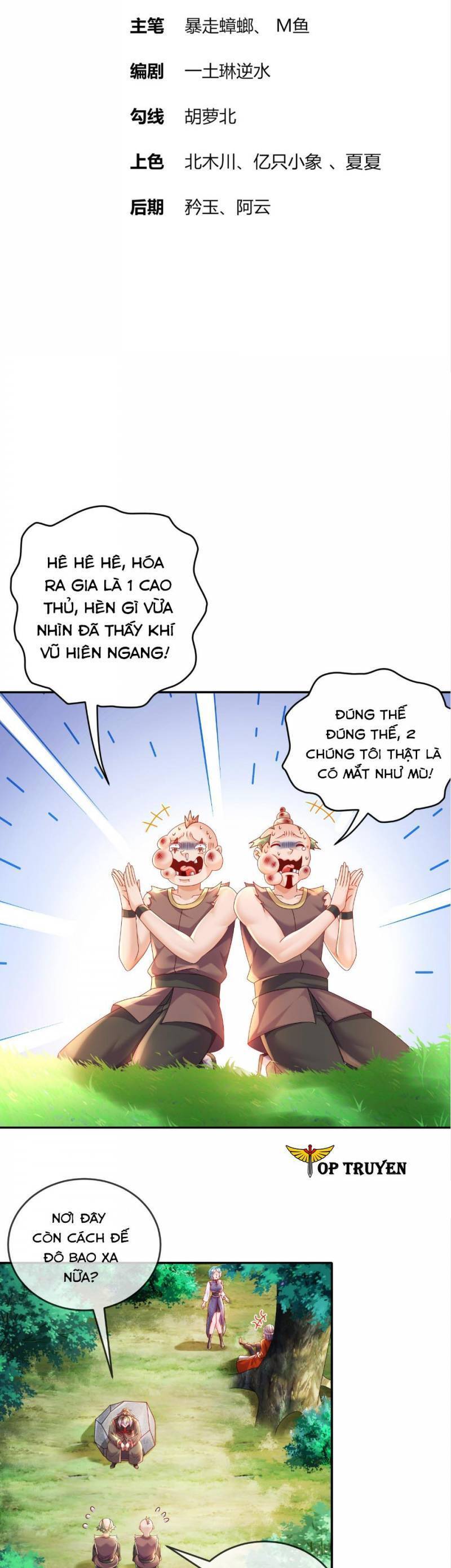 Tuyệt Sắc Đạo Lữ Đều Nói Ngô Hoàng Thể Chất Vô Địch Chap 45 - Next Chap 46