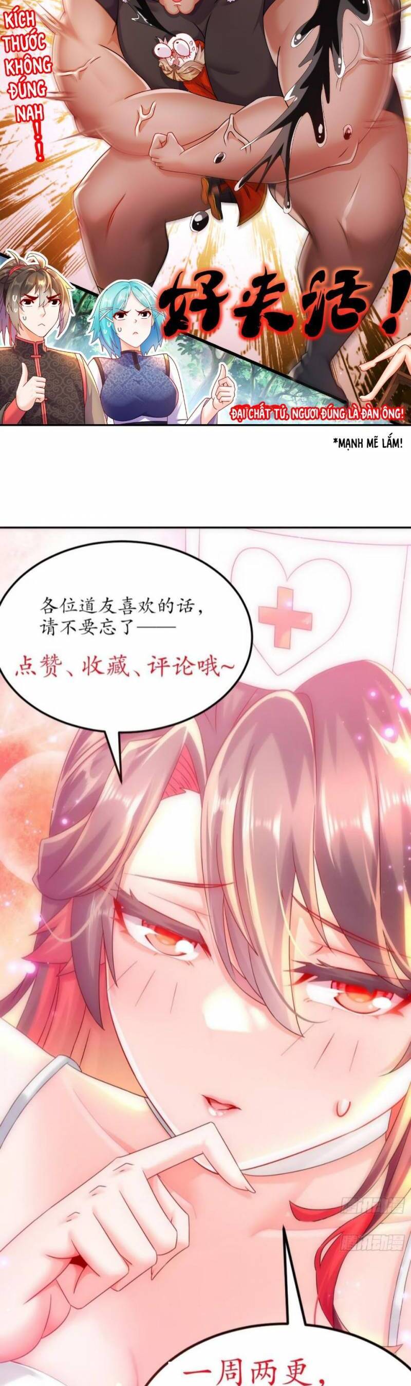 Tuyệt Sắc Đạo Lữ Đều Nói Ngô Hoàng Thể Chất Vô Địch Chap 45 - Next Chap 46