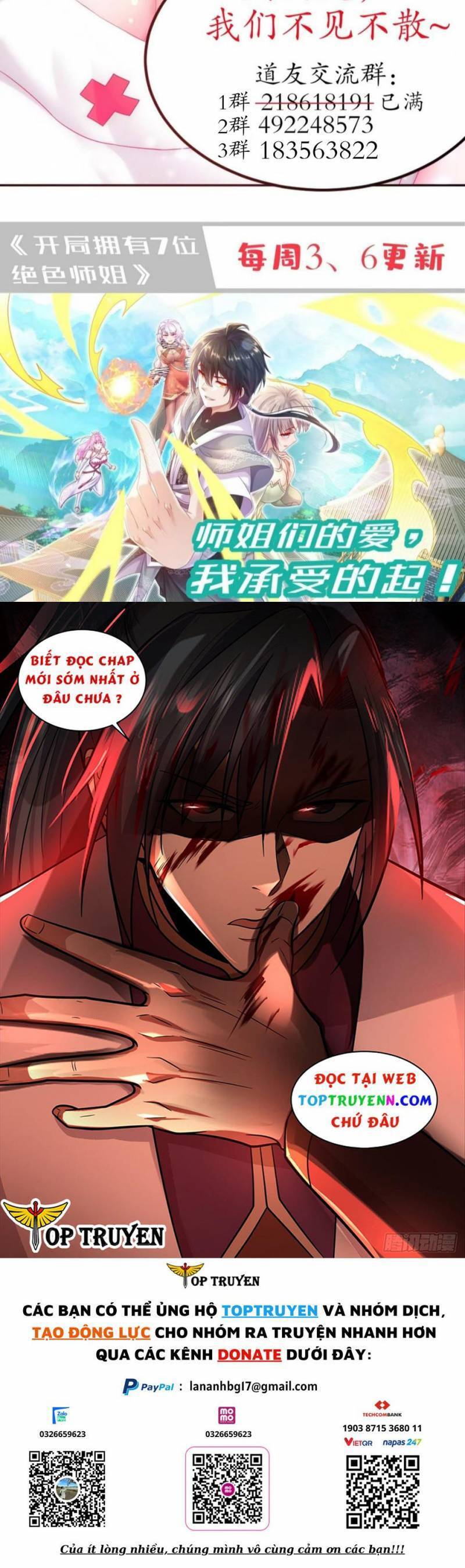 Tuyệt Sắc Đạo Lữ Đều Nói Ngô Hoàng Thể Chất Vô Địch Chap 45 - Next Chap 46