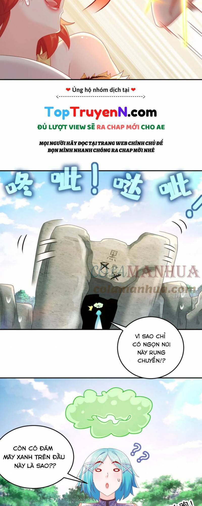 Tuyệt Sắc Đạo Lữ Đều Nói Ngô Hoàng Thể Chất Vô Địch Chap 46 - Next Chap 47