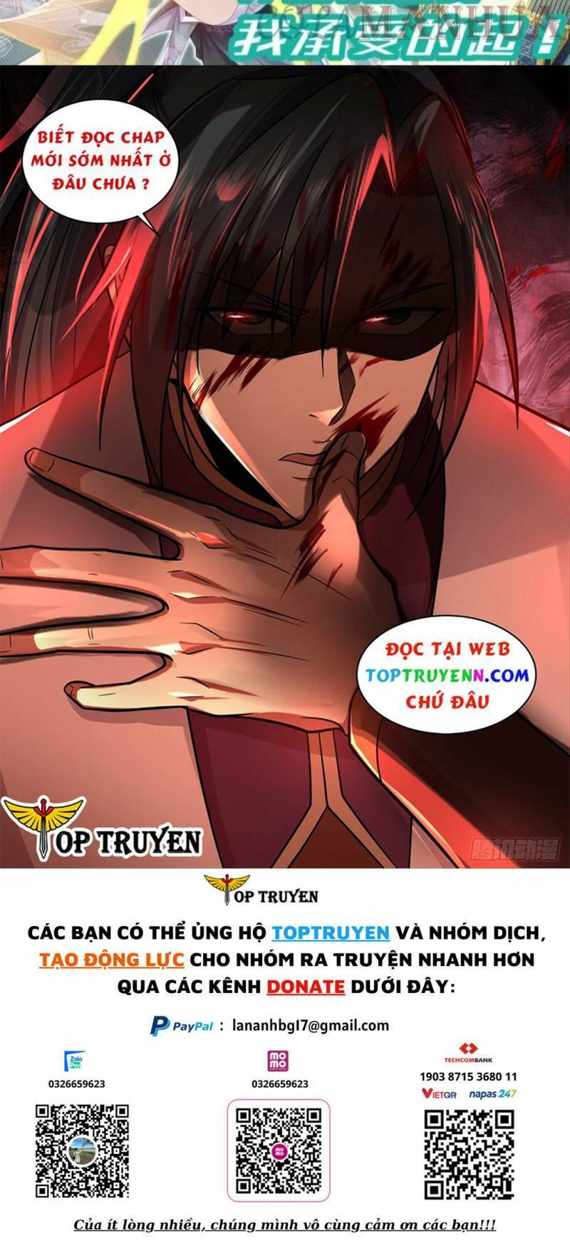 Tuyệt Sắc Đạo Lữ Đều Nói Ngô Hoàng Thể Chất Vô Địch Chap 46 - Next Chap 47