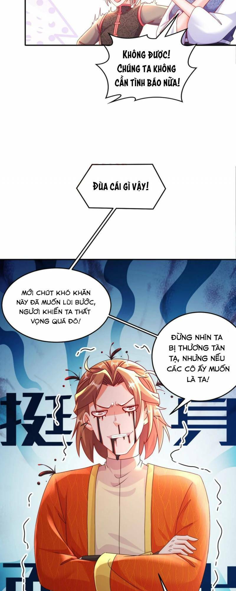 Tuyệt Sắc Đạo Lữ Đều Nói Ngô Hoàng Thể Chất Vô Địch Chap 46 - Next Chap 47