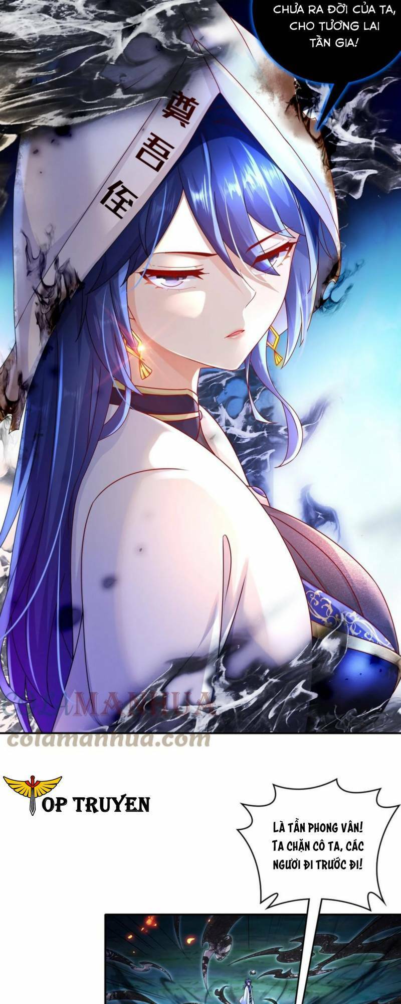 Tuyệt Sắc Đạo Lữ Đều Nói Ngô Hoàng Thể Chất Vô Địch Chap 47 - Next Chap 48