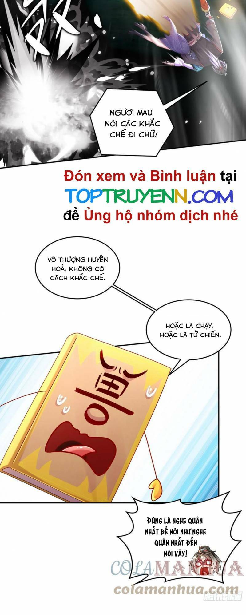Tuyệt Sắc Đạo Lữ Đều Nói Ngô Hoàng Thể Chất Vô Địch Chap 47 - Next Chap 48