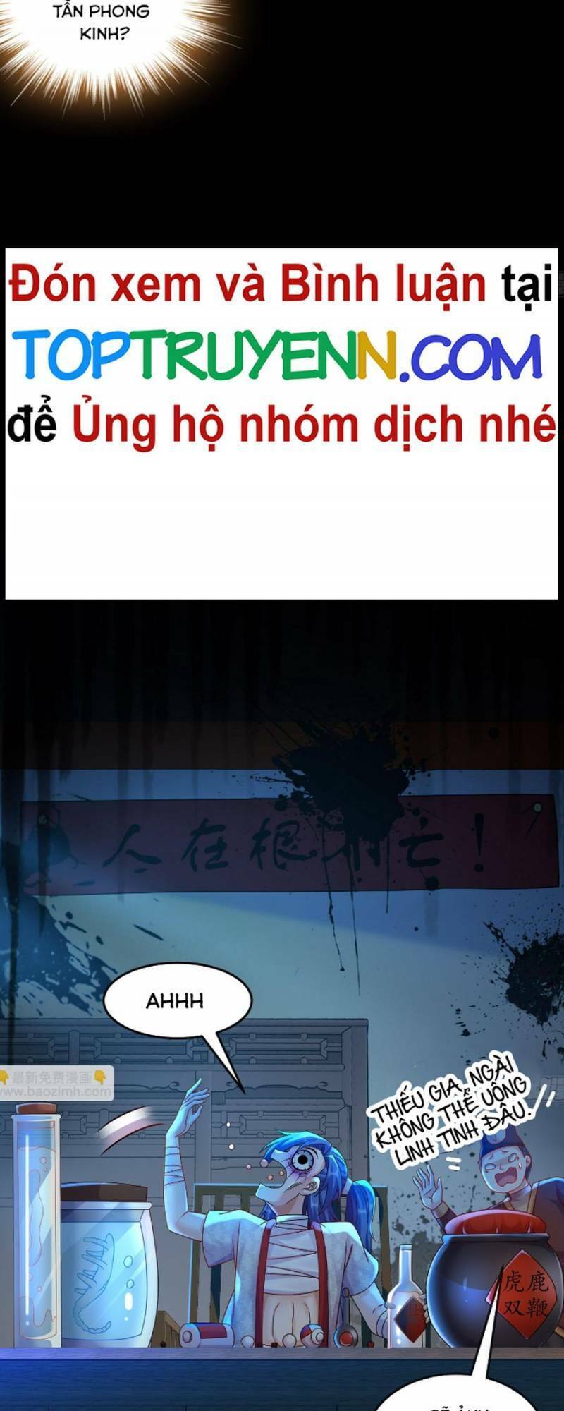 Tuyệt Sắc Đạo Lữ Đều Nói Ngô Hoàng Thể Chất Vô Địch Chap 49 - Next Chap 50