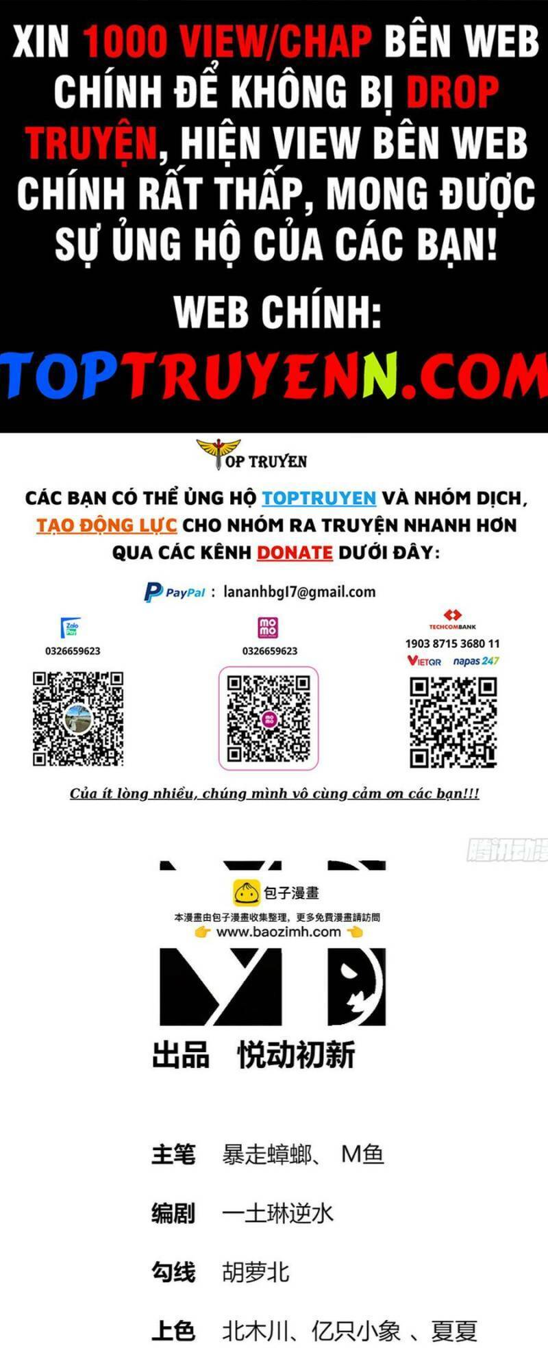 Tuyệt Sắc Đạo Lữ Đều Nói Ngô Hoàng Thể Chất Vô Địch Chap 50 - Next Chap 51
