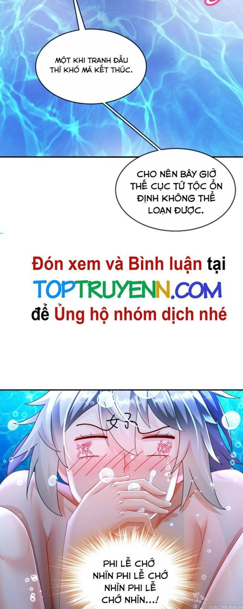 Tuyệt Sắc Đạo Lữ Đều Nói Ngô Hoàng Thể Chất Vô Địch Chap 50 - Next Chap 51