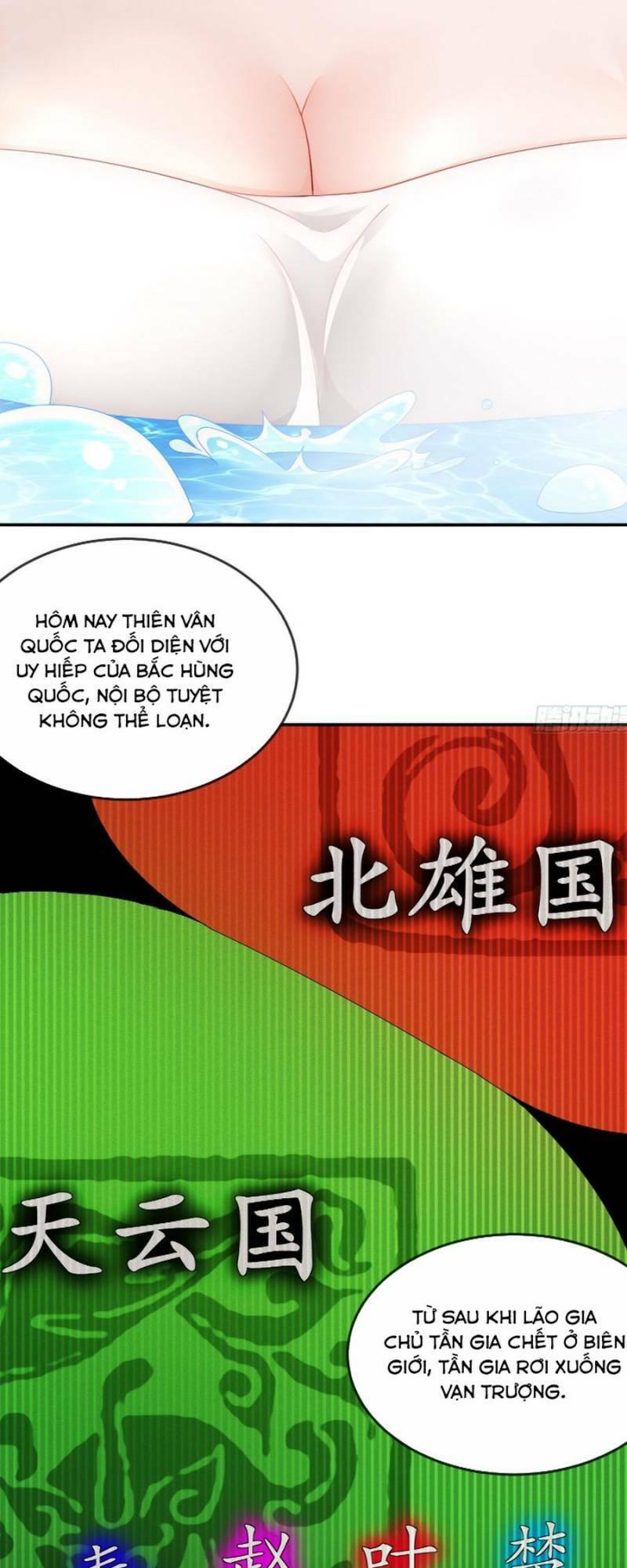 Tuyệt Sắc Đạo Lữ Đều Nói Ngô Hoàng Thể Chất Vô Địch Chap 50 - Next Chap 51