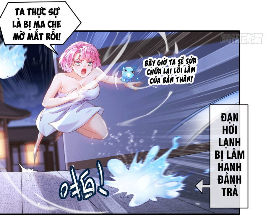 Tuyệt Sắc Đạo Lữ Đều Nói Ngô Hoàng Thể Chất Vô Địch Chap 6 - Next Chap 7