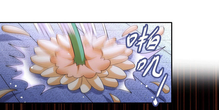 Tuyệt Sắc Đạo Lữ Đều Nói Ngô Hoàng Thể Chất Vô Địch Chap 6 - Next Chap 7
