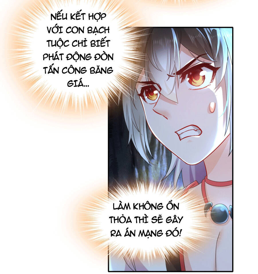 Tuyệt Sắc Đạo Lữ Đều Nói Ngô Hoàng Thể Chất Vô Địch Chap 6 - Next Chap 7