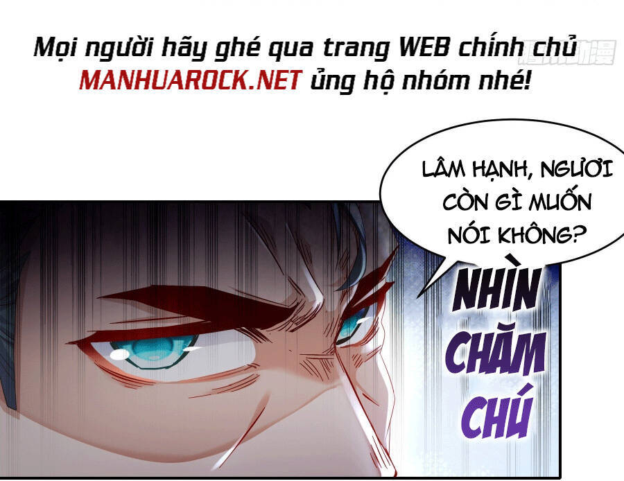 Tuyệt Sắc Đạo Lữ Đều Nói Ngô Hoàng Thể Chất Vô Địch Chap 6 - Next Chap 7
