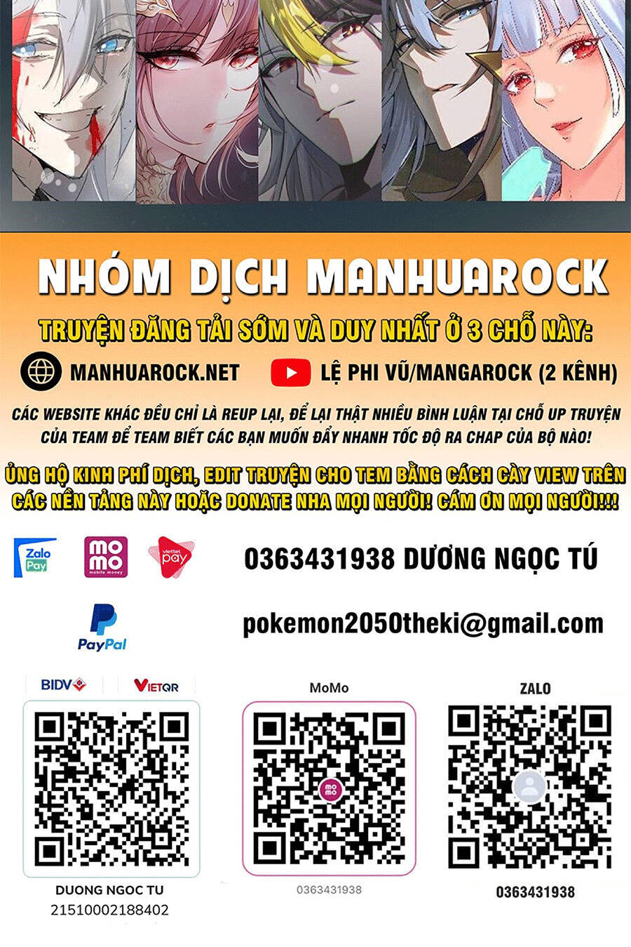 Tuyệt Sắc Đạo Lữ Đều Nói Ngô Hoàng Thể Chất Vô Địch Chap 6 - Next Chap 7