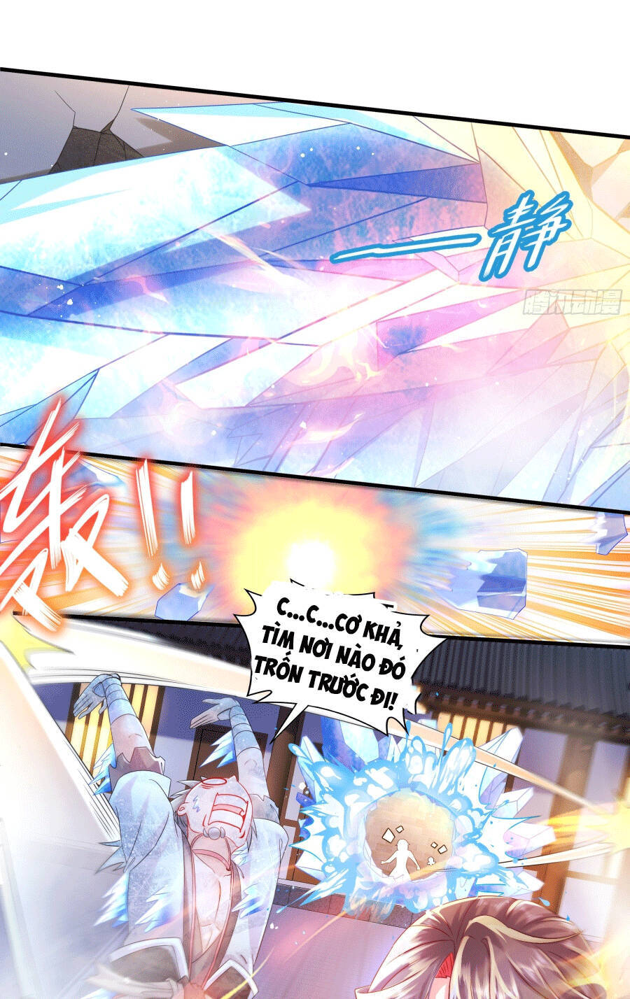 Tuyệt Sắc Đạo Lữ Đều Nói Ngô Hoàng Thể Chất Vô Địch Chap 6 - Next Chap 7