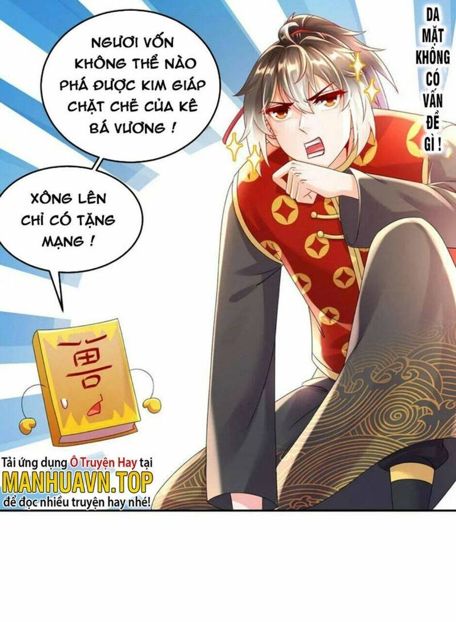 Tuyệt Sắc Đạo Lữ Đều Nói Ngô Hoàng Thể Chất Vô Địch Chap 60 - Next Chap 61