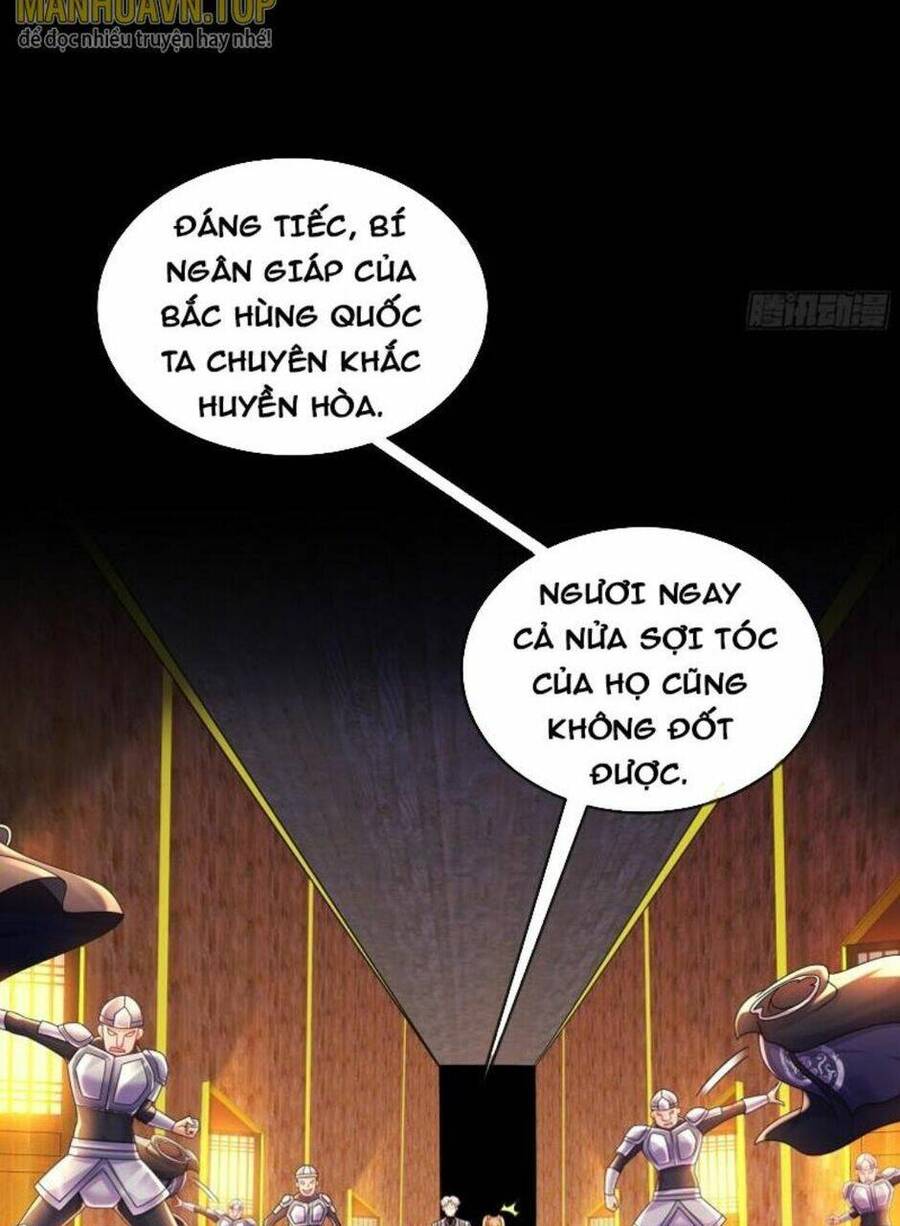 Tuyệt Sắc Đạo Lữ Đều Nói Ngô Hoàng Thể Chất Vô Địch Chap 62 - Next Chap 63
