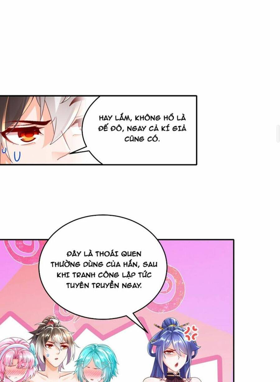 Tuyệt Sắc Đạo Lữ Đều Nói Ngô Hoàng Thể Chất Vô Địch Chap 64 - Next Chap 65