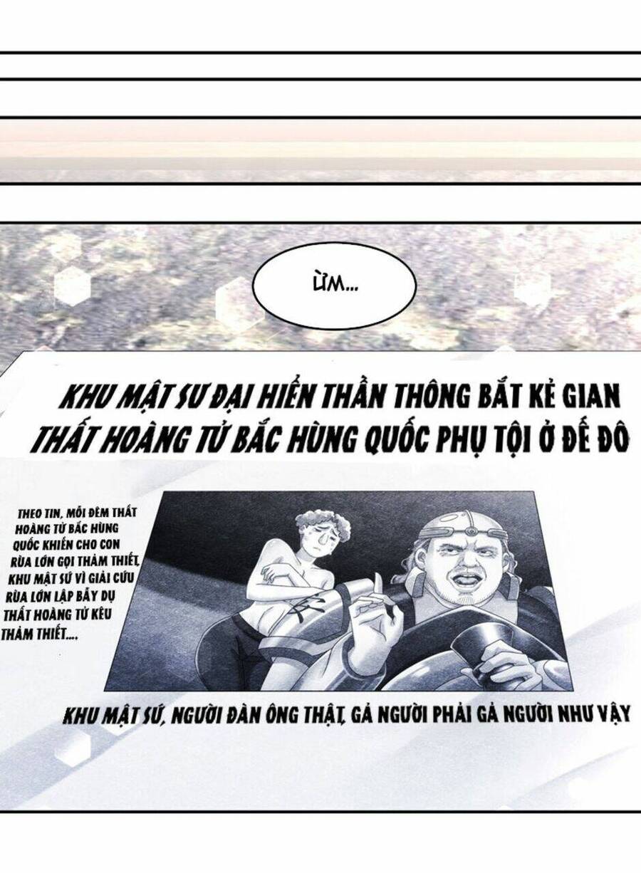 Tuyệt Sắc Đạo Lữ Đều Nói Ngô Hoàng Thể Chất Vô Địch Chap 64 - Next Chap 65