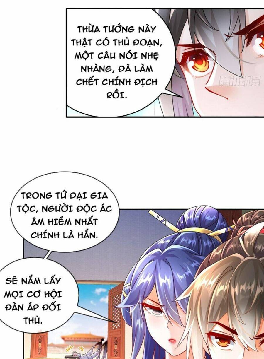 Tuyệt Sắc Đạo Lữ Đều Nói Ngô Hoàng Thể Chất Vô Địch Chap 64 - Next Chap 65