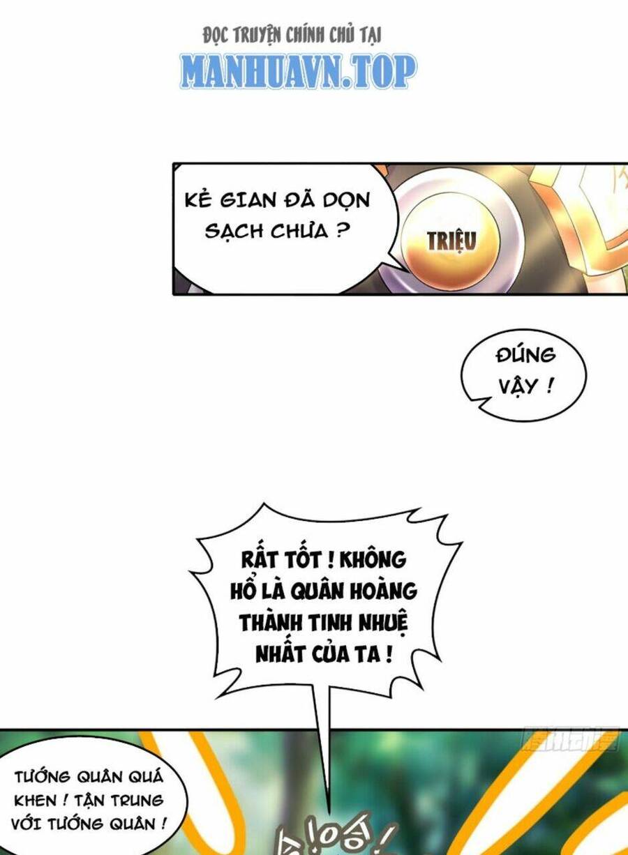Tuyệt Sắc Đạo Lữ Đều Nói Ngô Hoàng Thể Chất Vô Địch Chap 64 - Next Chap 65