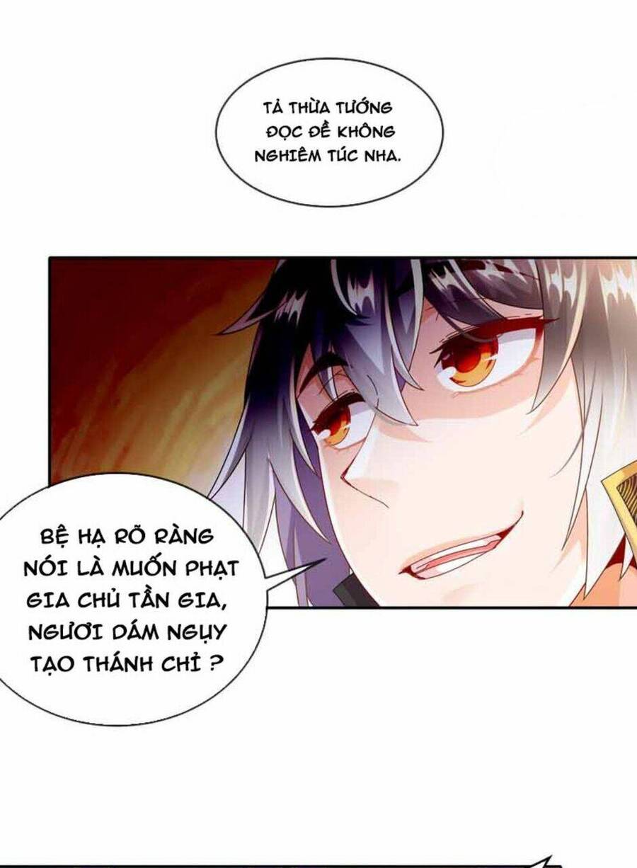 Tuyệt Sắc Đạo Lữ Đều Nói Ngô Hoàng Thể Chất Vô Địch Chap 65 - Next Chap 66